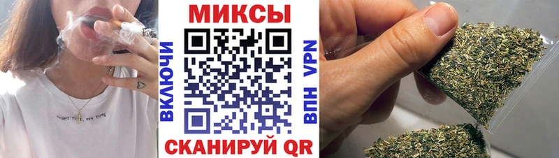Бутират 99%  сайты даркнета телеграм  Клинцы  ОМГ ОМГ маркетплейс 