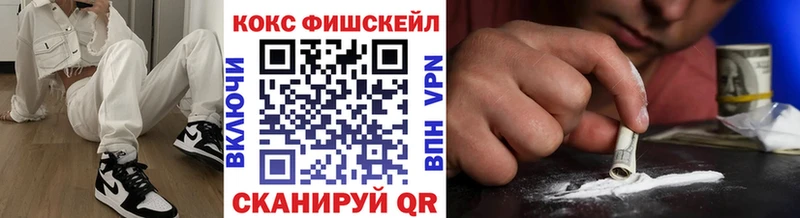 где продают   Клинцы  Кокаин 98% 