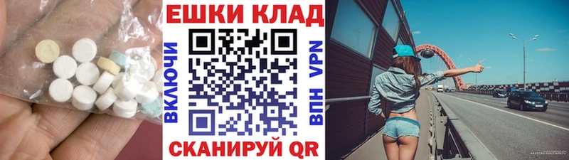 сайты даркнета какой сайт  Клинцы  Экстази бентли 