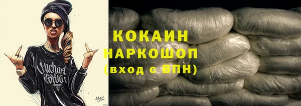 МДПВ Каменск-Шахтинский