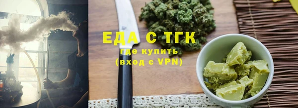 МДПВ Каменск-Шахтинский