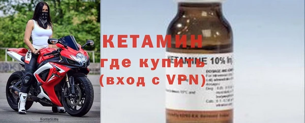МДПВ Каменск-Шахтинский