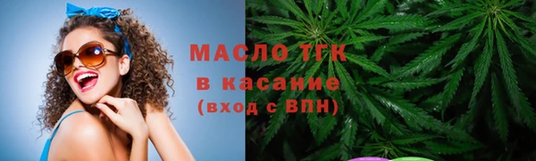 МДПВ Каменск-Шахтинский
