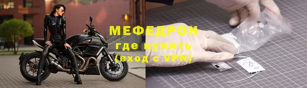 дурь Каменка