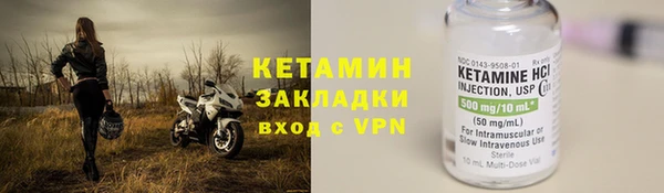 дурь Каменка