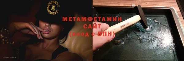 дурь Каменка