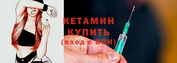 наркотики Каменногорск