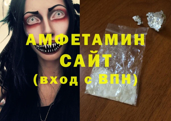 наркотики Каменногорск