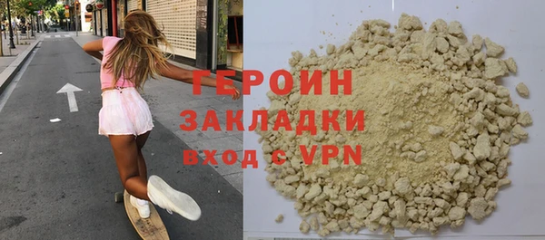 МДПВ Каменск-Шахтинский