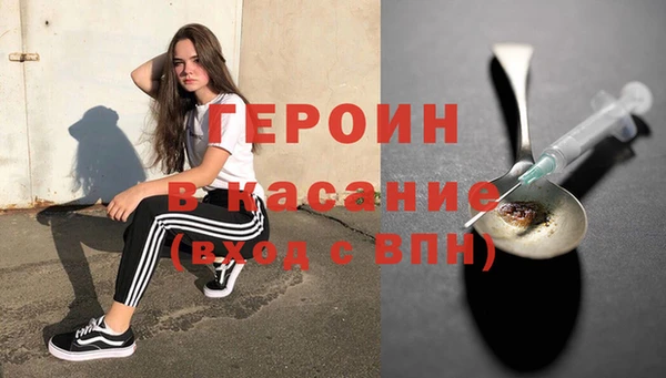 дмт Новокубанск