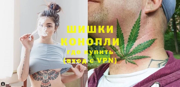 наркотики Каменногорск