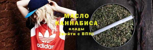каннабис Новодвинск
