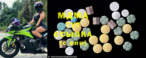 дурь Каменка