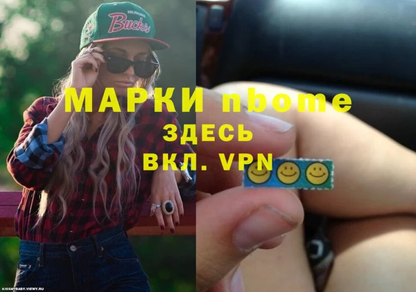 МДПВ Каменск-Шахтинский