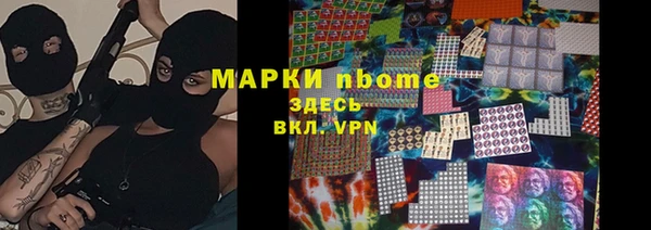 МДПВ Каменск-Шахтинский