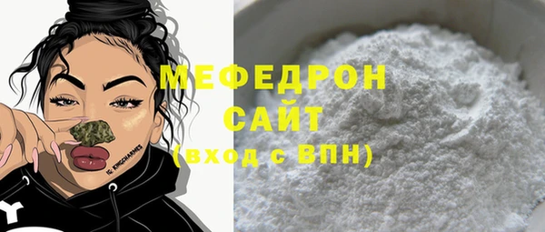 наркотики Каменногорск