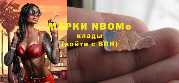 МДПВ Каменск-Шахтинский