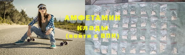 наркотики Каменногорск