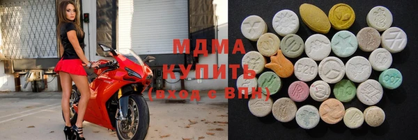 наркотики Каменногорск