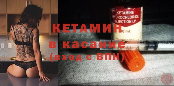наркотики Каменногорск