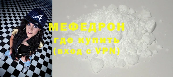 дурь Каменка