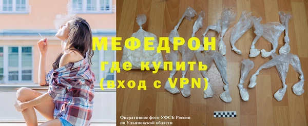 дурь Каменка