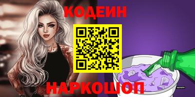 индика Кулебаки