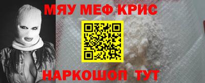 индика Кулебаки