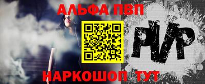 индика Кулебаки
