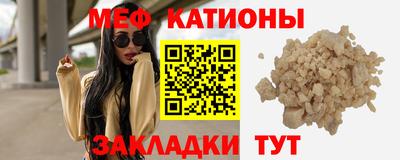 индика Кулебаки