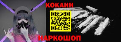 индика Кулебаки