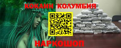 индика Кулебаки
