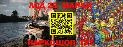 спиды Кумертау