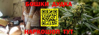 спиды Кумертау