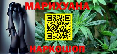 спиды Кумертау