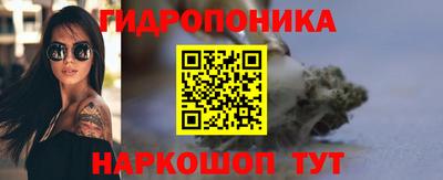 спиды Кумертау