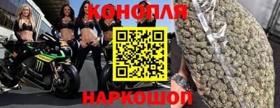 спиды Кумертау