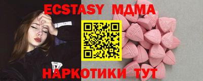 индика Кулебаки
