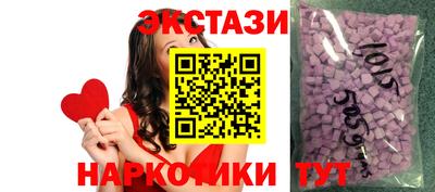 спиды Кумертау