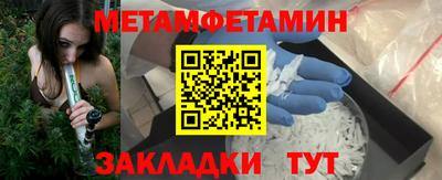 индика Кулебаки