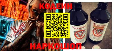 индика Кулебаки