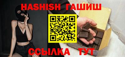 спиды Кумертау