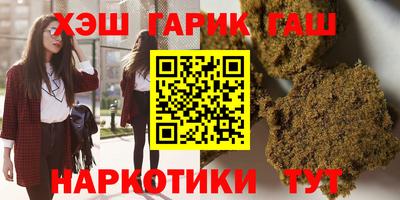 индика Кулебаки