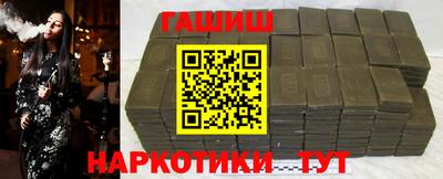 индика Кулебаки