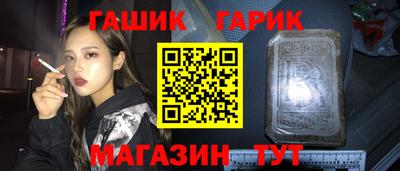 индика Кулебаки