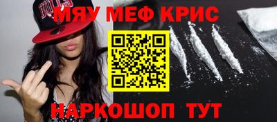 индика Кулебаки