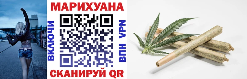 Канабис план  где купить   Клинцы 