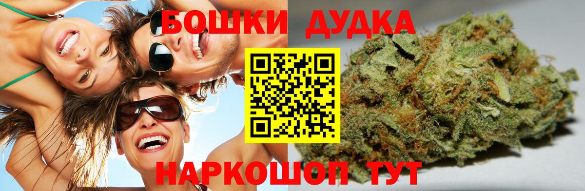 Каннабис ГИДРОПОН Клинцы